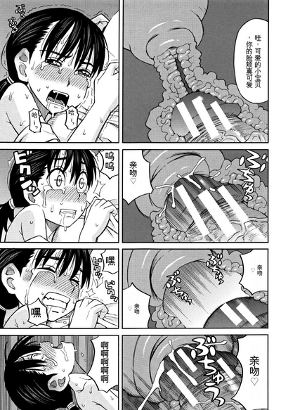 第38页图