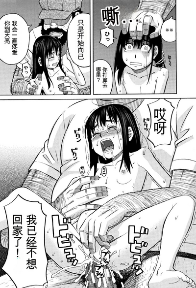 第46页图