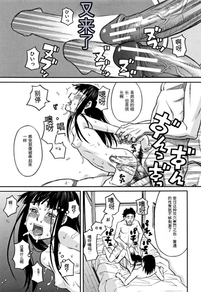 第82页图