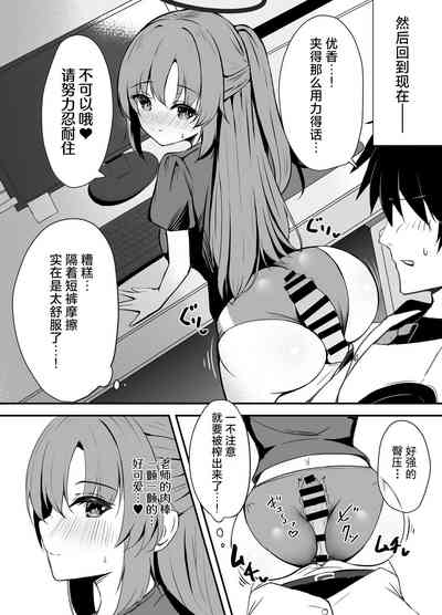 第10页图