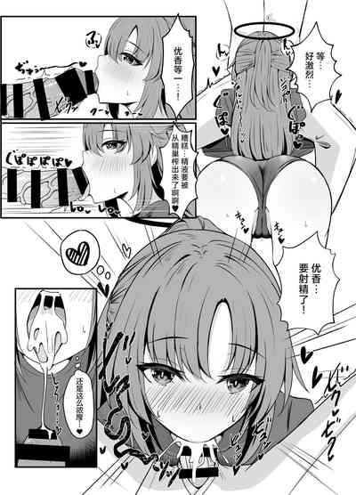 第14页图