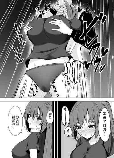 第18页图