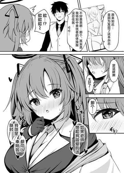 第30页图