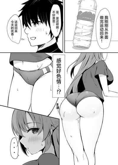 第6页图