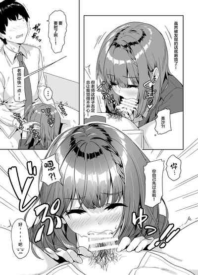 第10页图