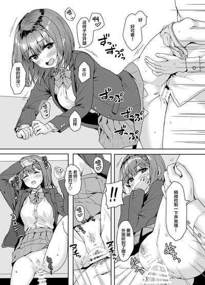 第14页图