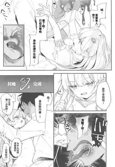 第26頁圖
