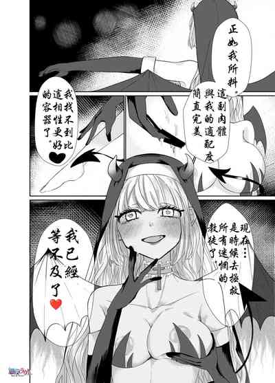 第10頁圖