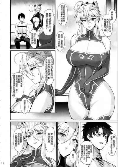 第14页图