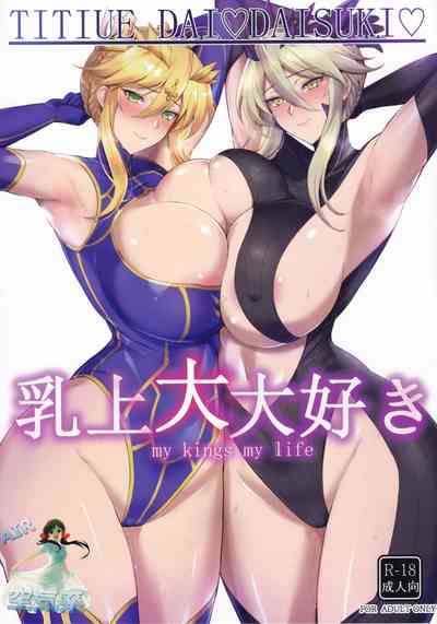 第2页图