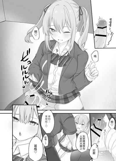 第14頁圖