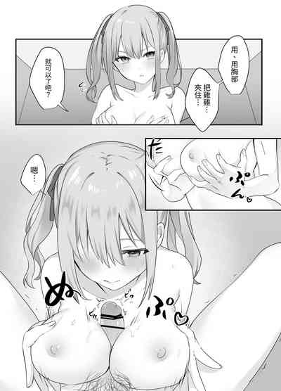 第22頁圖
