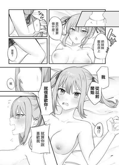 第30頁圖