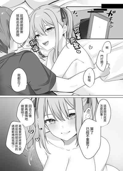 第38頁圖