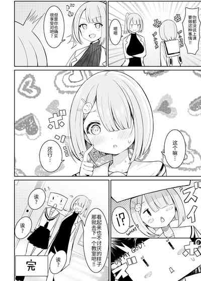第22页图