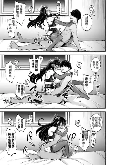 第10页图