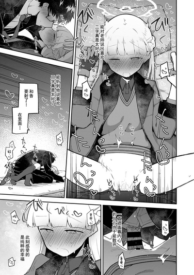 第22页图