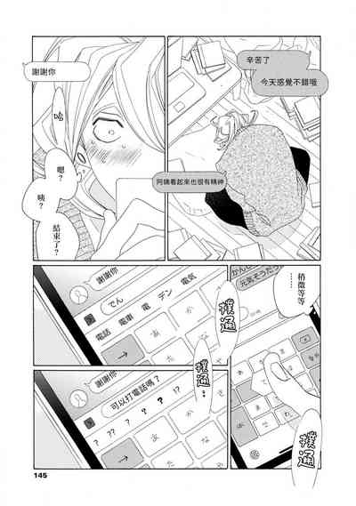 第14页图