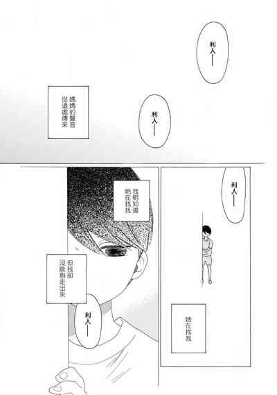 第46页图