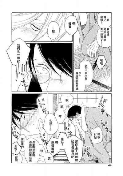 第82页图