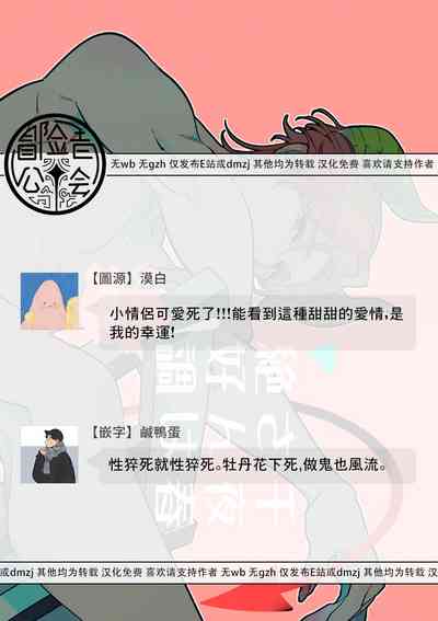 第30頁圖