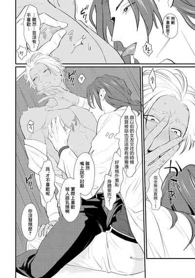 第22頁圖