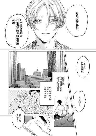 第50页图