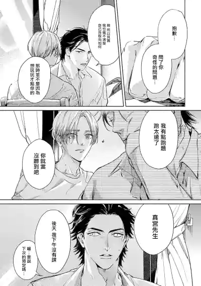 第58页图