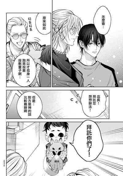 第346頁圖