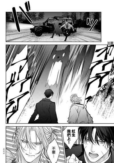 第354頁圖