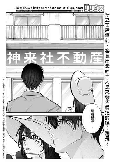 第374頁圖