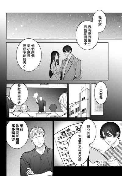 第390頁圖