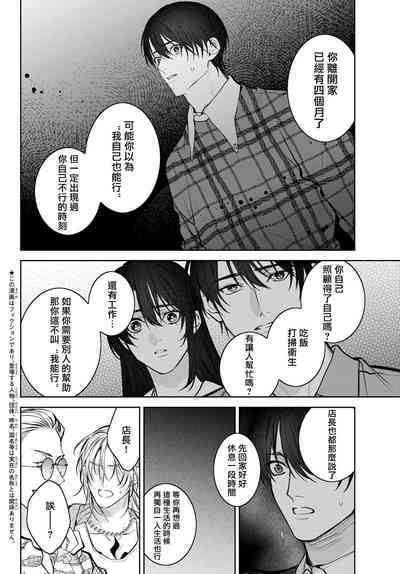 第394頁圖