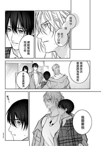 第398頁圖