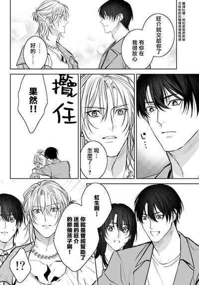 第406頁圖