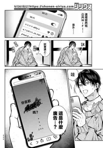 第82頁圖