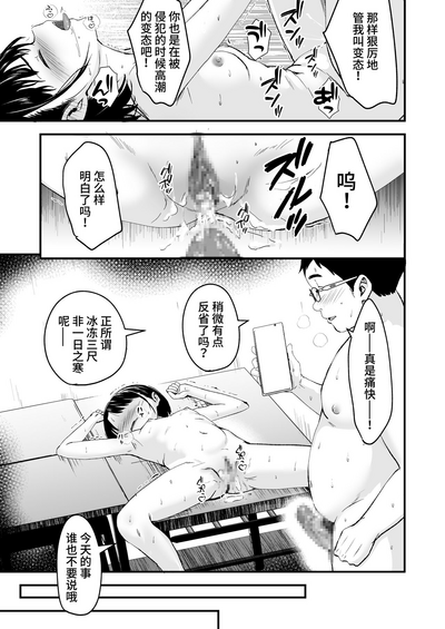 第34頁圖