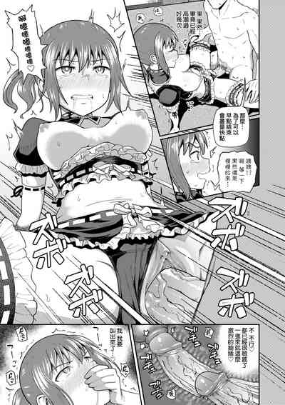 第178頁圖