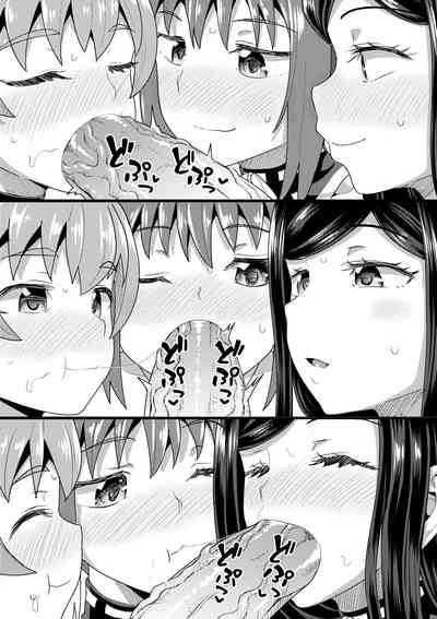 第206頁圖