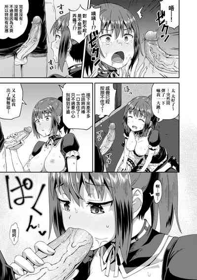 第30頁圖