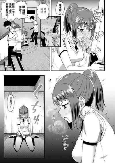 第50頁圖