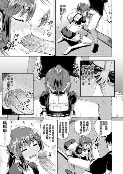 第58頁圖