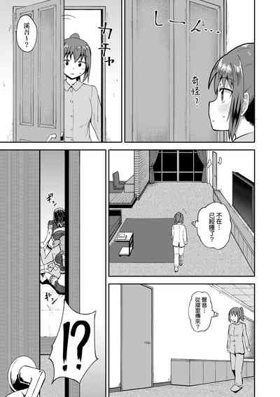 第94頁圖