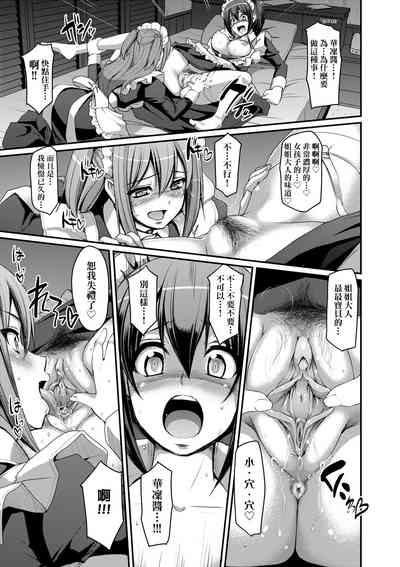 第118頁圖