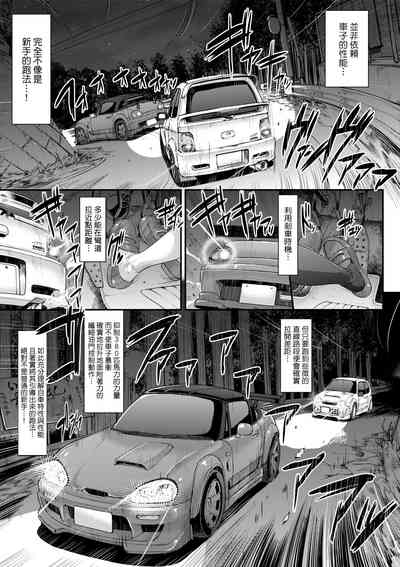 第146頁圖