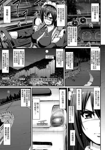 第150頁圖
