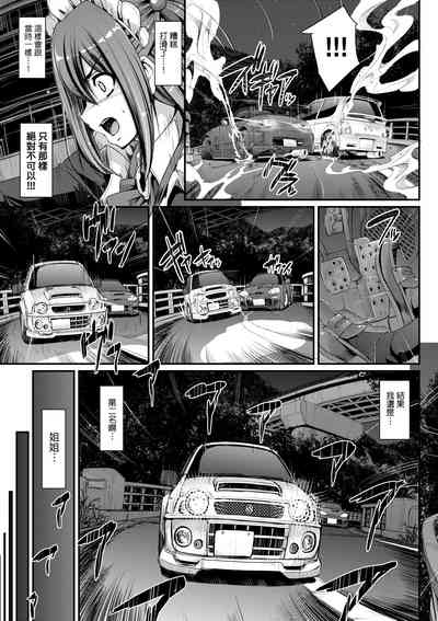 第154頁圖