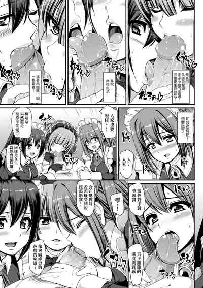 第162頁圖