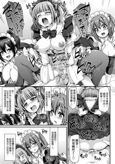 第182頁圖