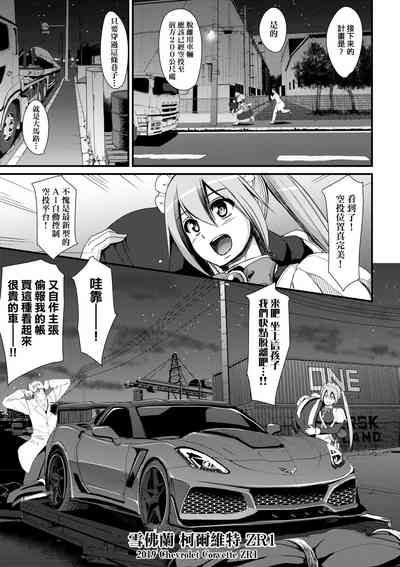 第18頁圖